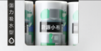 圖片.png